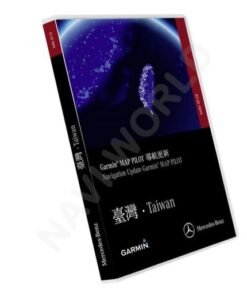Comand NTG 4.5/4.7 Taiwan V8 2018