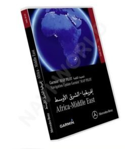 Comand NTG 4.5/4.7 Africa / Middle East V12 2018